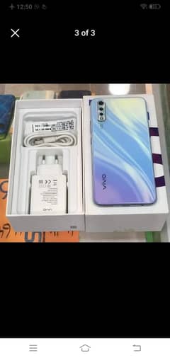 ViVO S1  4/128 GB 0