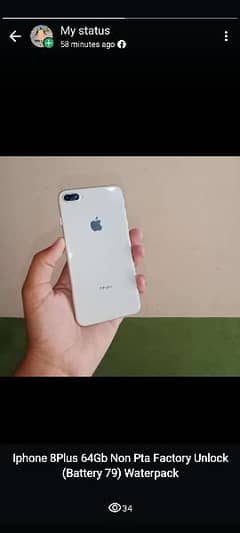 Iphone 8Plus Non Pta 64Gb Factory Unlock (Water Test Karwa k Dunga)