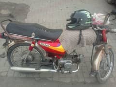 Honda CD 70 2000 model geneion ingine no open