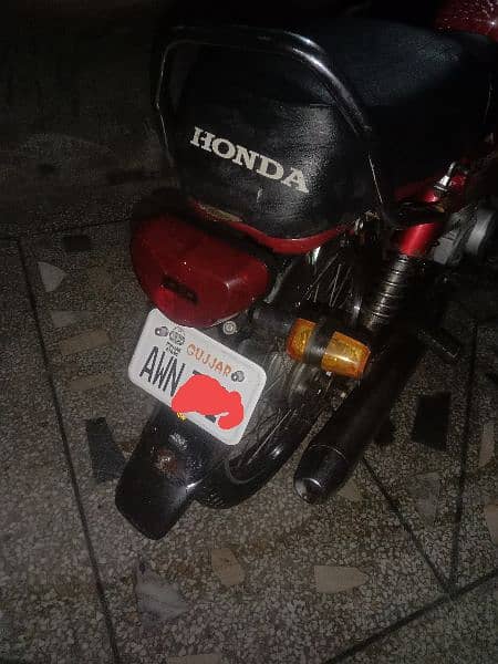 Road Price 70cc 1