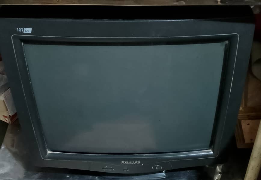 Philips 17" Monitor 0