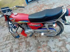 Honda 125 2018