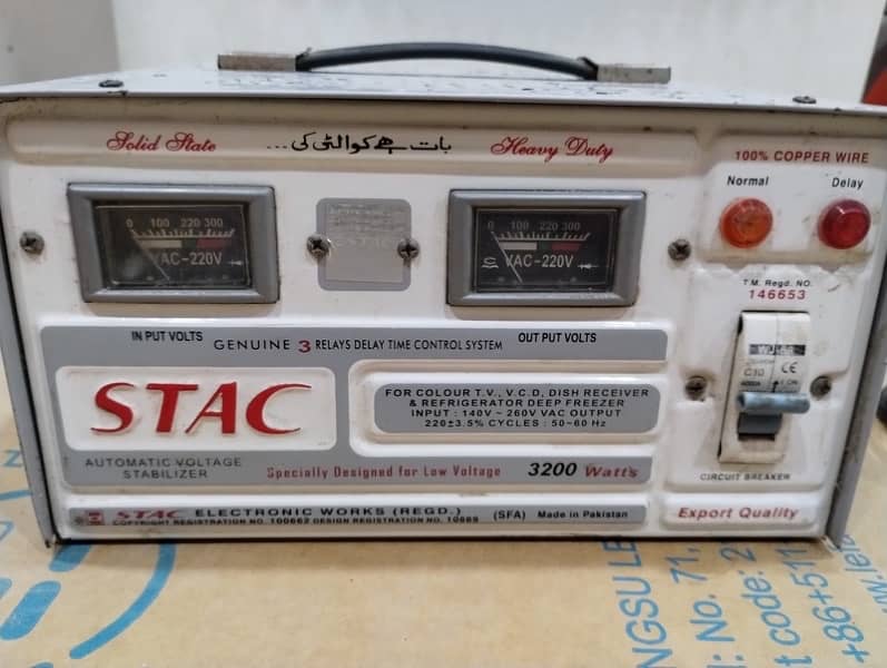 stabilizer stac 3200 watt 12