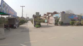 5 MARLA PLOT READY POSSESSION SURROUNDING HOUSES AVAILABLE FOR IN AL JANNAT HOUSING KAHNA