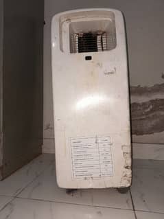 EuroAce Portable Air Conditioner