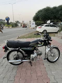 Honda 70cc