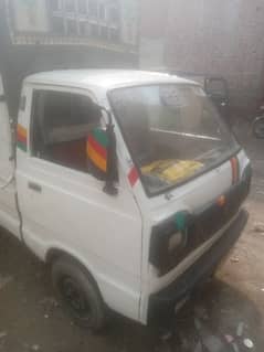 Suzuki Pick up Ravi