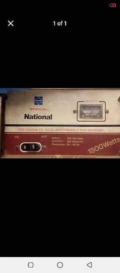 National Stabilizer for sale 1800 watt