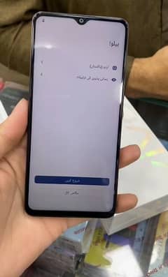 vivo y27s warranty 4 month