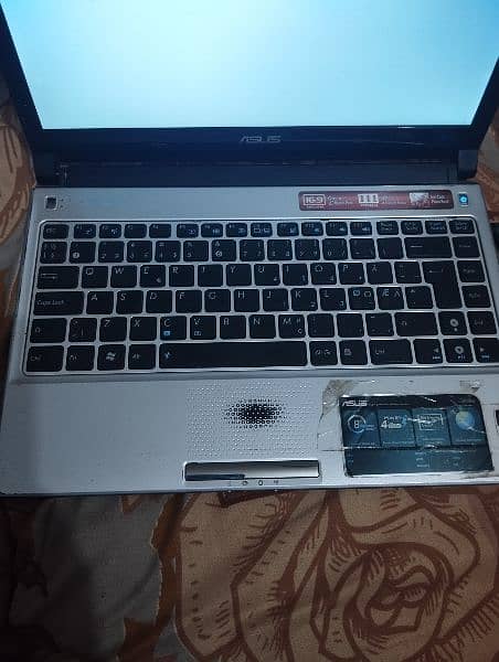 ASUS Laptop 1