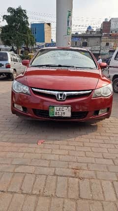 Honda Civic VTi Oriel 2011 better then Honda city and Corolla