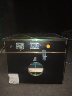 Incubator