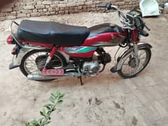 Honda cd 70 modal 2016