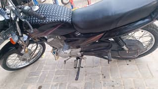 Yamaha YBR z 125 2020