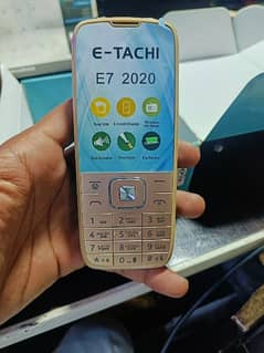 E-Tachi E7 2020 Only Box Open