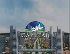 capital smart city islamabad