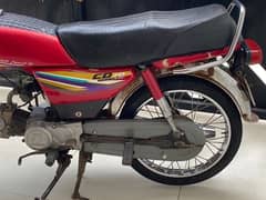 honda 70cc 2015A model