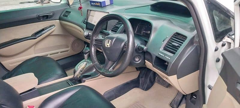 Honda Civic VTi 2008 0