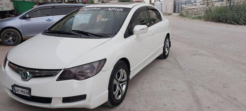 Honda Civic VTi 2008 1