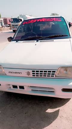 Mehran 2010