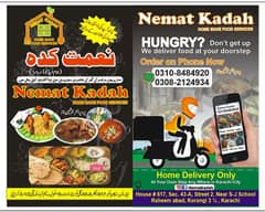 Home made food available for offices, Hospitals, companies etc