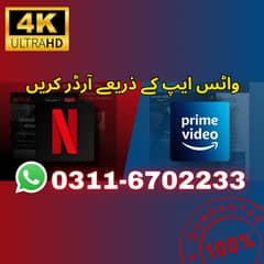 Rs. 3OO - 1 Month 4K UItra HD Screen O3II67O2233 whts app