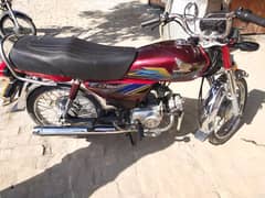 Honda CD70 CG for sale