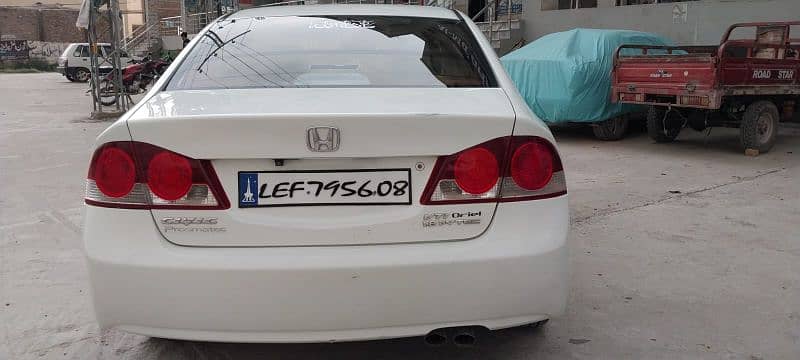 Honda Civic VTi 2008 3