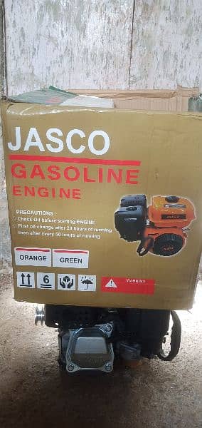 generator for sale 8