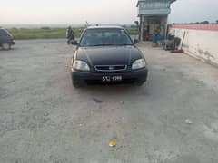 Honda Civic EXi 1997