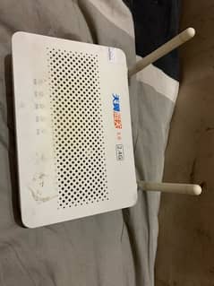 huawei fibre net router