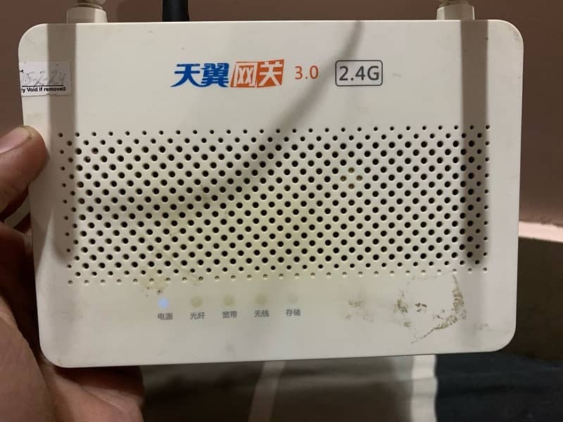 huawei fibre net router 5