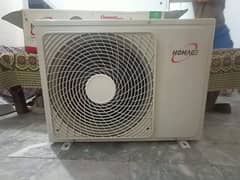 Homeage inverter AC