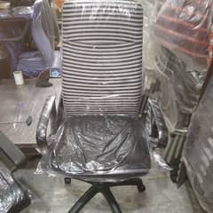 Used office chairs