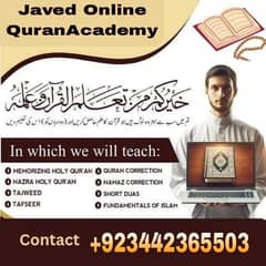 Quran Tutor