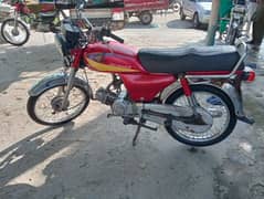 2012 Model CD 70 for Sale