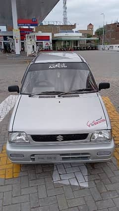 Suzuki Mehran VXR 2006