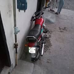 Honda CD 70 2018 modal