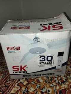 sk inverter fan 30 wats