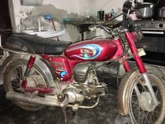 Yamaha bike only condition rafe