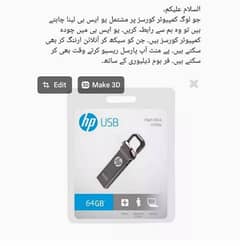 128GB USB Flash Drive with Preloaded IT Courses