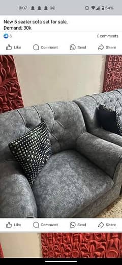 5 seater sofa