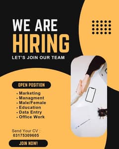 we are Hiring