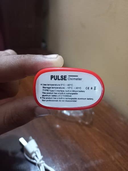 pulse oximeter 1