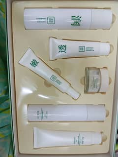 original skin care Korean set