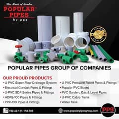 Popular pipes