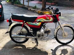 Honda CD-70 (Model 2023) Brand New condition