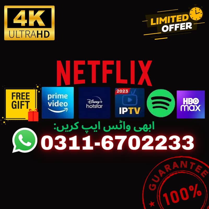 Rs. 3OO - 1 Month 4K UItra HD Screen O3II67O2233 whts app 0