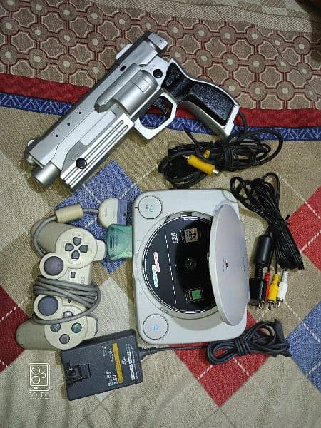 playstation 1 0