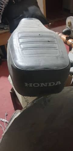 honda 125 janiu  seat 2019. final 700